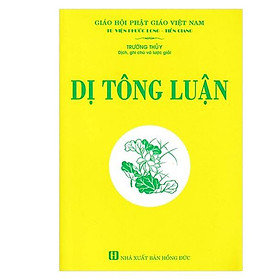 Dị Tông Luận