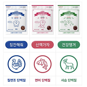 ￼[80g] PETPEDIA TREAT ME BÁNH THƯỞNG GIẢM STRESS & TĂNG CƯỜNG MIỄN DỊCH CHO THÚ CƯNG
