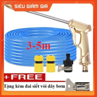Bộ dây vòi xịt nước rửa xe, tưới cây . tăng áp 3 lần,loại 3m,5m 206701-3 đầu đồng,cút nối nhựa đen+ tặng đai