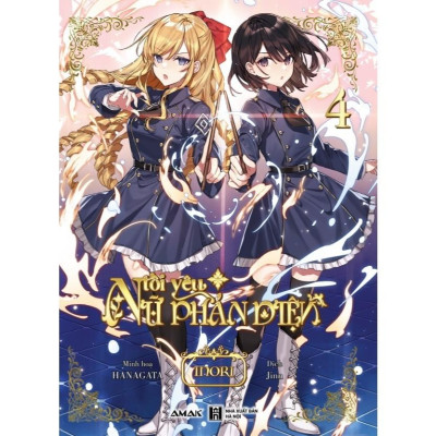 Sách Tôi Yêu Nữ Phản Diện - Tập 4 (Light Novel) - Amak