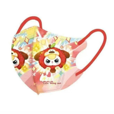 SET 10 Chiếc Khẩu Trang 5d Baby Three, Kháng Khuẩn,  Dễ Thương Cho Bé - giao họa tiết ngẫu nhiên