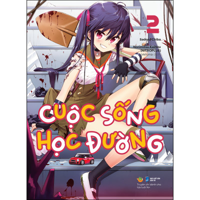 Cuộc sống học đường - Tập 2