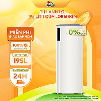 Tủ lạnh LG 195 lít LOB16BGM - Hàng Chính Hãng