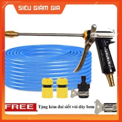 Bộ dây vòi xịt nước rửa xe, tưới cây . tăng áp 3 lần, loại 20m 206318 đầu đồng,cút,nối đen+ tặng đai