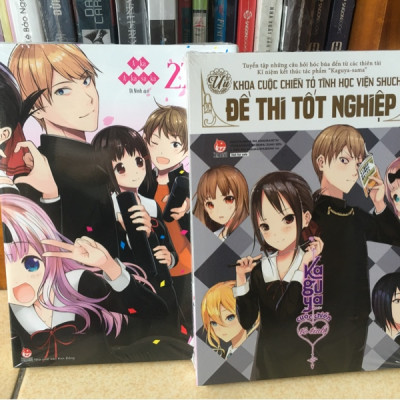 Sách - Kaguya-sama: Cuộc chiến tỏ tình (combo trọn bộ 28 tập, gồm tập 1 tái bản không phụ kiện, tập 2-28 bản in đầu)
