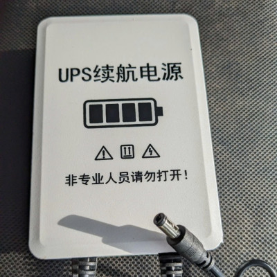 Nguồn Dự Phòng Cho Wfi& Kamera Khi Mất Điện – Tiện Lợi, Ổn Định, Bền Bỉ ÁO THUN NAM