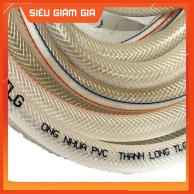 Bộ dây vòi xịt nước rửa xe, tưới cây . tăng áp 3 lần, loại 15m 206701-3 đầu đồng,cút đồng,+ tặng đai