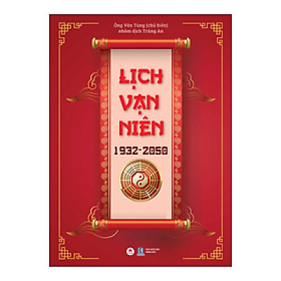Lịch Vạn Niên 1932-2050 - Bìa Cứng (HH)