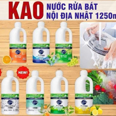 Nước rửa chén bát Kao Nhật Bản 1380ml 