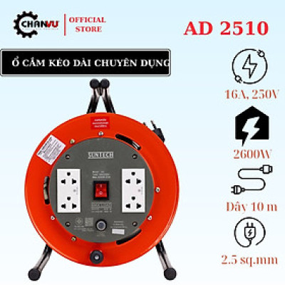Ổ cắm RULO kéo dài chuyên dụng AD25 SUNTECH,16Amp 250V 2600W;Công tắc, chuẩn TIS chính hãng Thái Lan