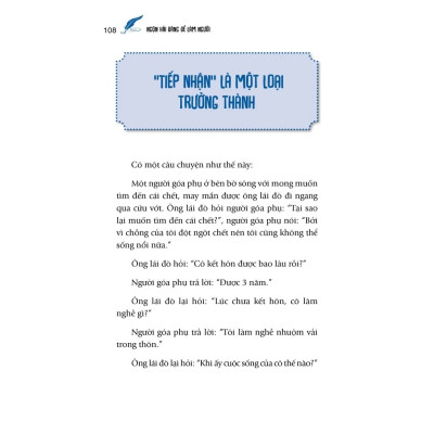 Trưởng Thành Cùng Bạn - Ngọn Hải Đăng Để Làm Người