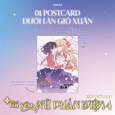 Sách Tôi Yêu Nữ Phản Diện - Tập 4 (Light Novel) - Amak