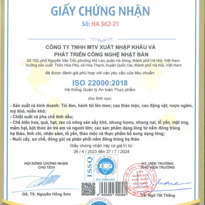Mầm đậu nành Kochi Hộp 150g