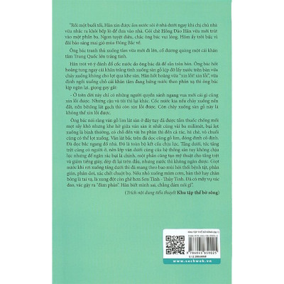 Khu Tập Thể Bờ Sông - Tập 1