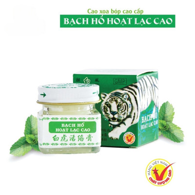 Cao Xoa Bóp Bạch Hổ Hoạt Lạc Cao 20g - Giảm đau nhức xương khớp, bong gân, mỏi cổ vai gáy, đau lưng, thần kinh toạ.