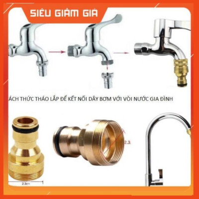 Bộ dây vòi xịt nước rửa xe, tưới cây . tăng áp 3 lần, loại 7m, 10m 206701 đầu đồng, cút, nối đen