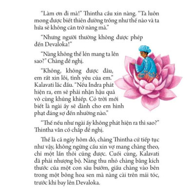 Truyện Kể Kinh Điển Illustrated Classics - Truyện Cổ Ấn Độ - Đinh Tị