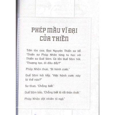 Osho - À, Là Thế! (Tái Bản ) - Vanlangbooks