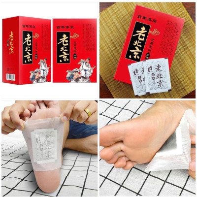 Hộp 50 miếng dán massage chân giúp xoa dịu các cơn đau nhức tạo cảm giác , thư giãn dễ chịu an toàn và tiện lợi, tạo cảm giác dễ chịu an toàn và tiện lợi