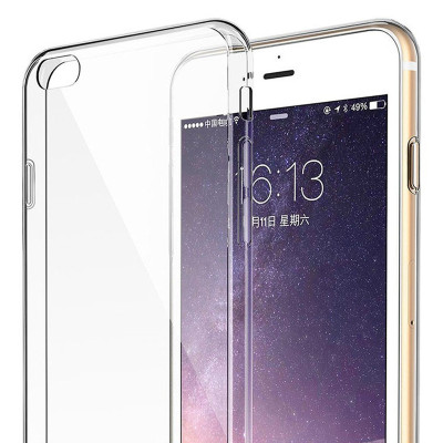 Bô 2 ốp lưng dẻo cho iPhone 6 / 6s hiệu Ultra Thin mỏng 0.6mm chống trầy - Hàng nhập khẩu