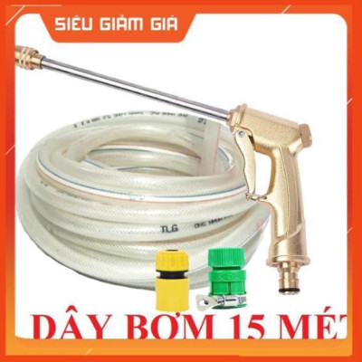 Bộ dây vòi xịt nước rửa xe, tưới cây . tăng áp 3 lần, loại 15m 206701-3 đầu đồng, cút,nối vàng