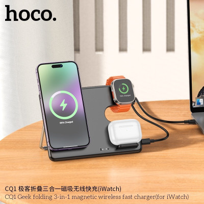 Đế sạc không dây cao cấp 3 trong 1 sạc nhanh 15w, sạc điện thoại, đồng hồ, tai nghe CQ1 - Hàng nhập khẩu