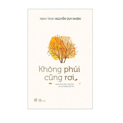Không Phủi Cũng Rơi (PB)