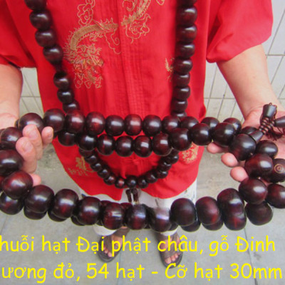 Tràng hạt Đại Phật châu, gỗ Mahogany Ấn độ, món quà vô cùng ý nghĩa cho các Phật tử.