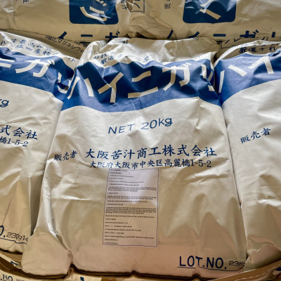 500g Muối Nigari Nhật Bản tạo đông đậu hũ đậu phụ (Made in Japan) Chiết từ bao 20kg