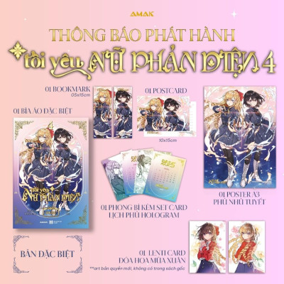 Sách Tôi Yêu Nữ Phản Diện - Tập 4 (Light Novel) - Amak