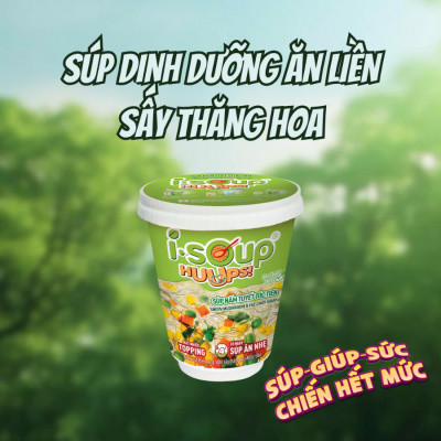 Súp Nấm Tuyết Tóc Tiên Ăn Liền ISOUP HUUPS Hũ 14G - Súp Ăn Liền Sấy Thăng Hoa