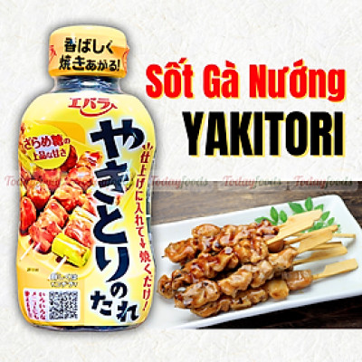 Sốt Gà Nướng Yakitori No Tare Ebara Nhật Bản 240G