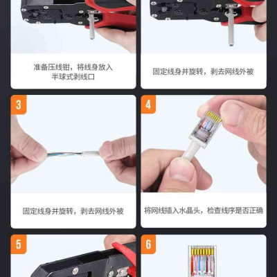 Ugreen UG30156NW183TK 100Pcs Đầu bấm mạng Cat5 Utp 100 cái / hộp - HÀNG CHÍNH HÃNG