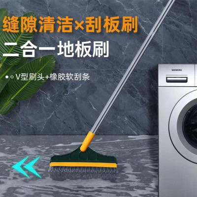 Combo 2 Chổi Chà Sàn Nhà Tắm Xoay 120 Độ - Thiết Kế Đầu Gạt Nước Và Đầu Chổi Quét Nhà Siêu Sạch (112 x23 cm) Làm Sạch