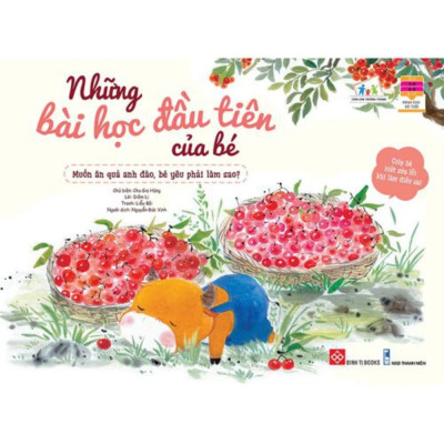 Combo Bộ 7 Cuốn: Những Bài Học Đầu Tiên Của Bé