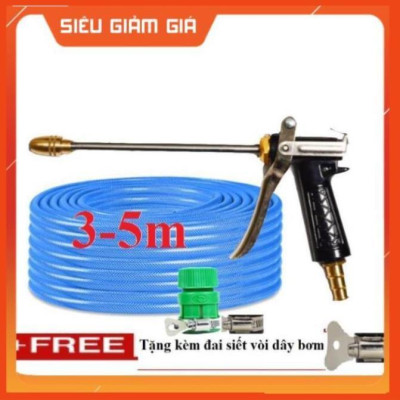 Bộ dây vòi xịt nước rửa xe, tưới cây . tăng áp 3 lần, loại 3m, 5m 206318Kđầu đồng, đai,nối nhựa+ tặng đai