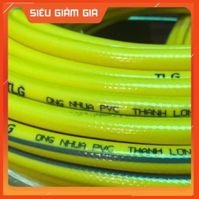 Bộ dây vòi xịt nước rửa xe, tưới cây . tăng áp 3 lần, loại 3m, 5m 206622-5Lcút sập, nối đen, d.vàng