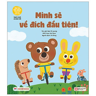 Gấu Con Tinh Nghịch - Cạnh Tranh Và Đoàn Kết: Mình Sẽ Về Đích Đầu Tiên!