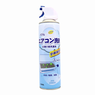 Chai xịt bọt vệ sinh điều hòa và máy lạnh ôtô 500ml