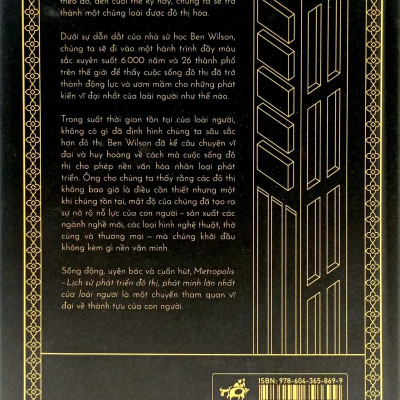 Metropolis - Lịch Sử Phát Triển Đô Thị, Phát Minh Lớn Nhất Của Loài Người