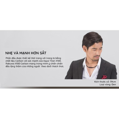 Vòng cổ Phiten Rakuwa x100 carbon TG601053/TG601153
