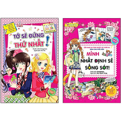 Combo 2 Cuốn : Bộ Smart Girls - Mình Nhất Định Sẽ Sống Sót + Tớ Sẽ Đứng Thứ Nhất
