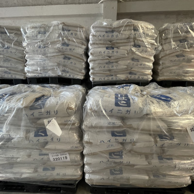 500g Muối Nigari Nhật Bản tạo đông đậu hũ đậu phụ (Made in Japan) Chiết từ bao 20kg