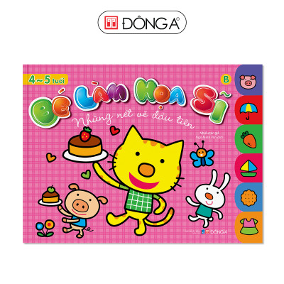 Combo 6 cuốn Bé làm họa sĩ