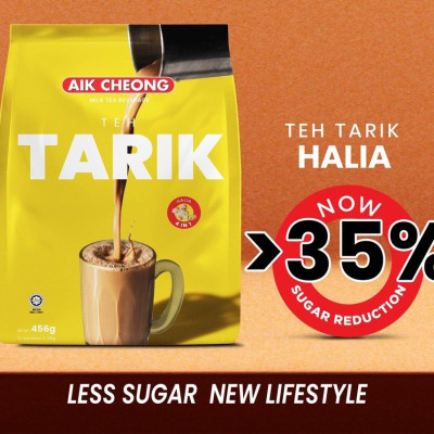 Trà Sữa Vị Gừng Aik Cheong Teh Tarik Halia 4 In 1 (15 Gói x 40g)