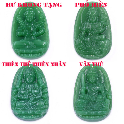 Mặt dây chuyền Phật Đại nhật như lai đá xanh 2.2 x 3.6cm ( size trung ) kèm vòng cổ dây da xanh lá + móc inox, Phật bản mệnh