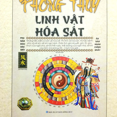 Những Điều Cấm Kỵ Khi Sử Dụng Linh Vật Phong Thủy