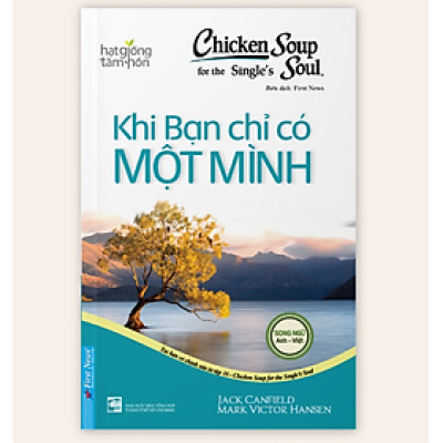 Chicken Soup For The Single