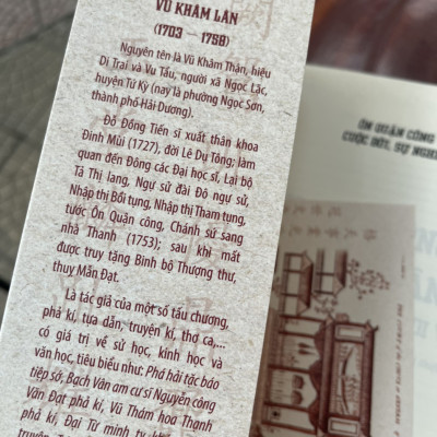 (Bìa mềm) ÔN QUẬN CÔNG VŨ KHÂM LÂN: Cuộc đời, sự nghiệp và di văn – Nguyễn Thanh Tùng  biên soạn – NXB ĐH Sư phạm 