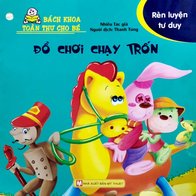 Bách Khoa Toàn Thư Cho Bé - Rèn Luyện Tư Duy (Bộ 10 Cuốn - Tái Bản) 